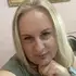 Я Наталия, 50, из Сальска, ищу знакомство для общения