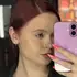 Я Арина, 18, из Хабаровска, ищу знакомства без обязательств