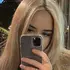 Я Мирослава, 25, знакомлюсь для постоянных отношений в Ростове-на-Дону