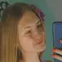 Алена из Уссурийска, ищу на сайте вирта