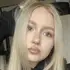 Я Катерина, 18, знакомлюсь без обязательств в Москве
