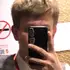 Данил Сергеев из Тулы, мне 22, познакомлюсь на одну ночь