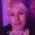 Я Оксана, 46, из Москвы, ищу знакомства без обязательств